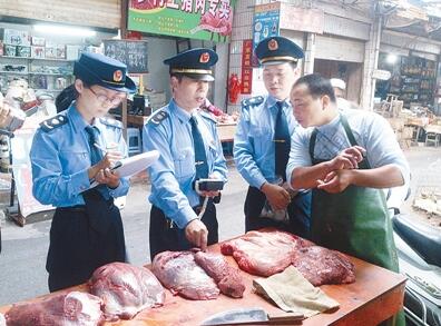 长汀县工商局开展突击检查注水肉行动