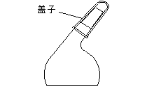 微量水分测定仪固体进样器