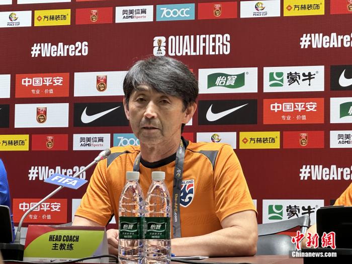 国足对泰国的生死战在沈阳上演，一战定夺世界