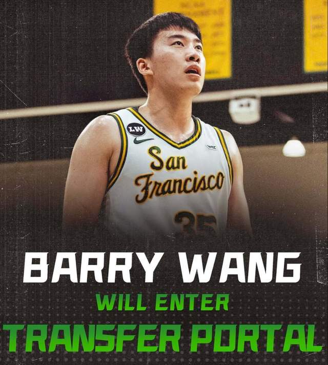 中国男篮未来核心王俊杰放弃CBA留洋追梦