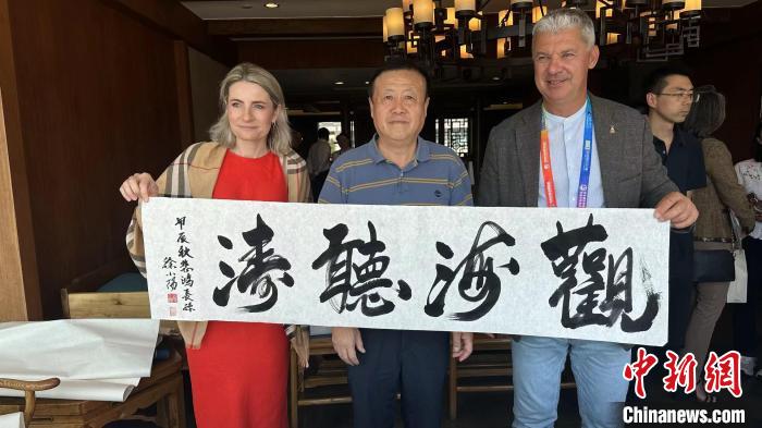 航行之美展现海洋、体育与文化的跨媒介对话—